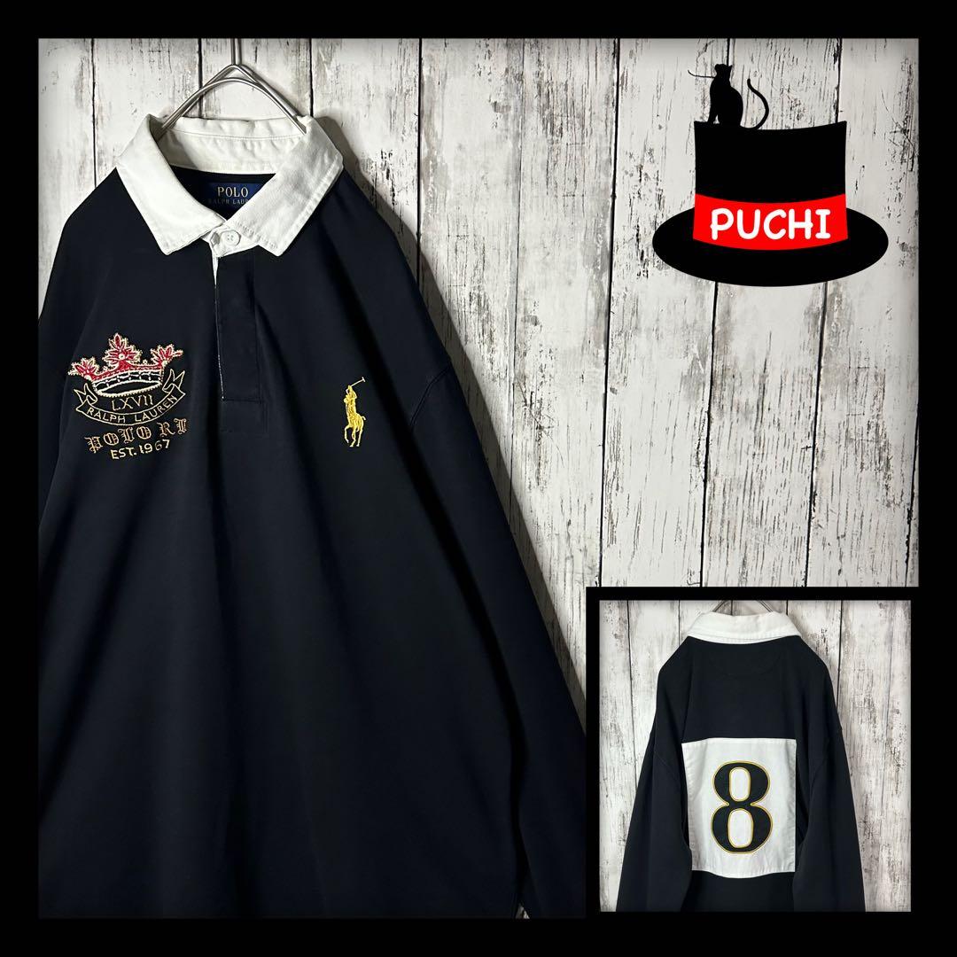 ポロラルフローレン】ラガーシャツ☆ブラック ゴールド☆刺繍☆ビッグ