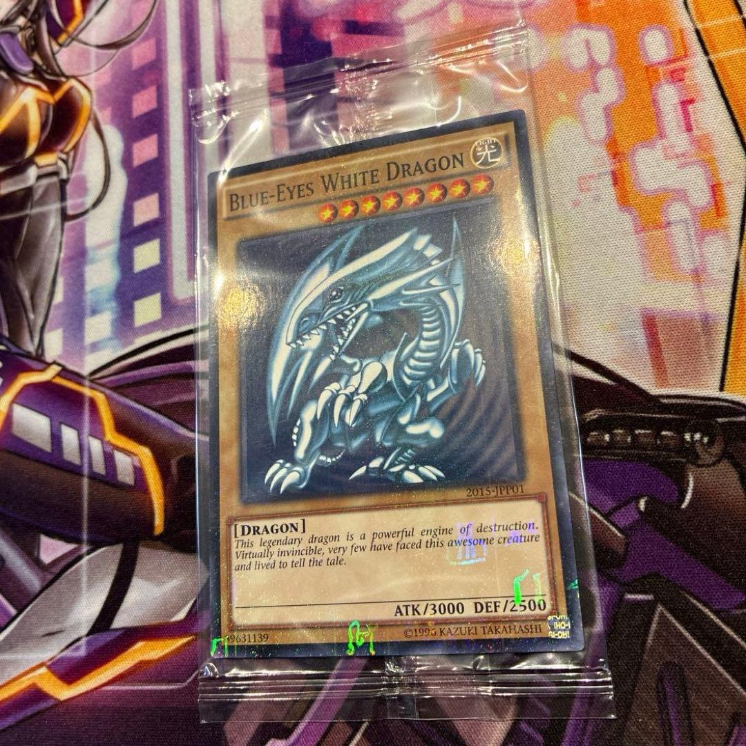 遊戯王 青眼の白龍 ミレニアムレア WCS2015 英語 未開封 - メルカリ