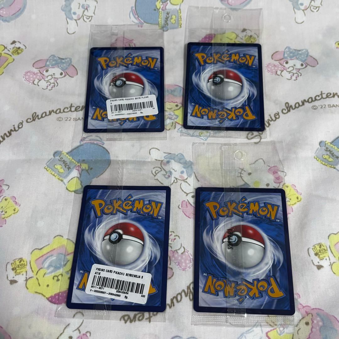 バティックシャツを着たピカチュウ 4枚 インドネシア限定 - メルカリ