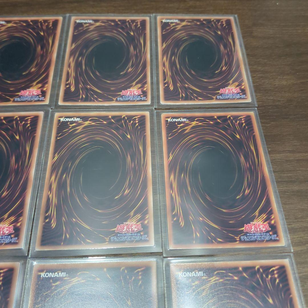 遊戯王 25th・プリシク・まとめ売り ゲーム・おもちゃ・グッズ