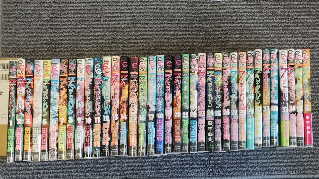 7SEEDS 35巻全巻セット+外伝 - メルカリ