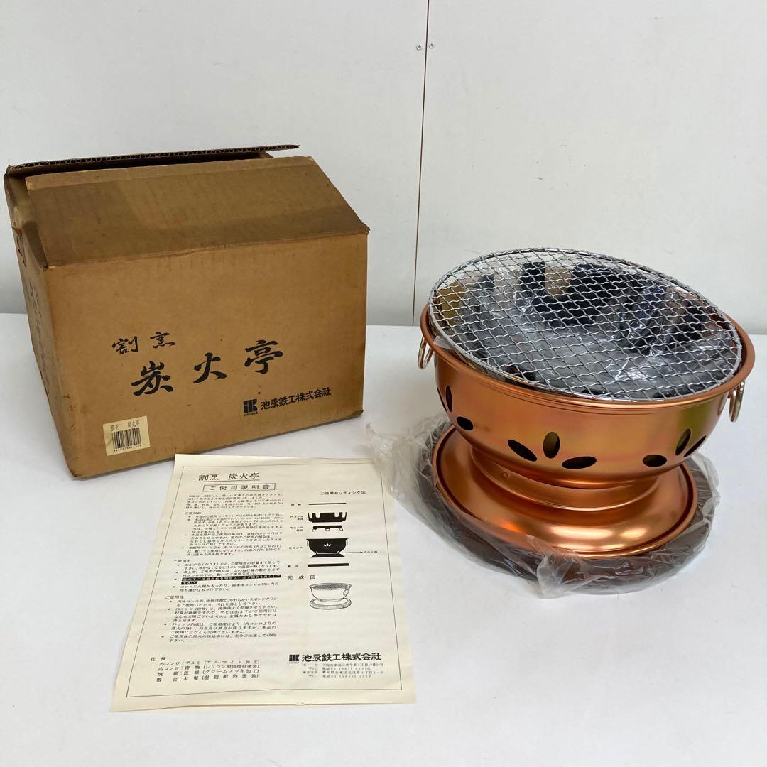 GXC ジーバイシー ランタン ホヤ 〔パープル） G×C タグ セット売り