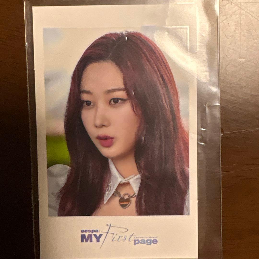 aespa 映画 特典トレカ ジゼル - メルカリ