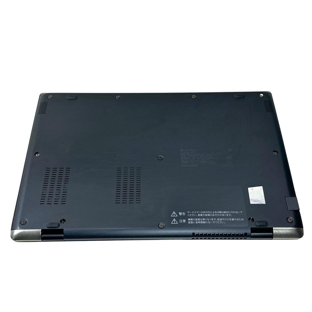 特価G83/FS【超軽量888g☆10世代i5／16GB】バッテリー良好！640