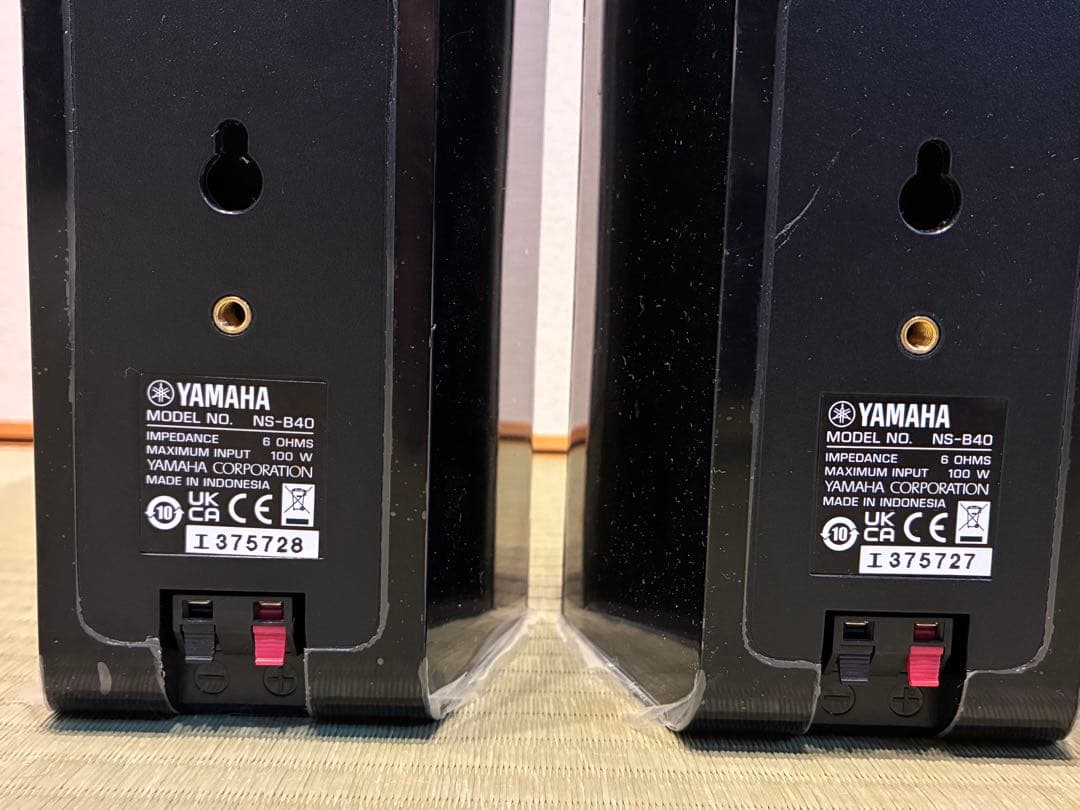 美品 YAMAHA ヤマハ NS-C40 NS-B40 保護フィルム付き 連番 - メルカリ