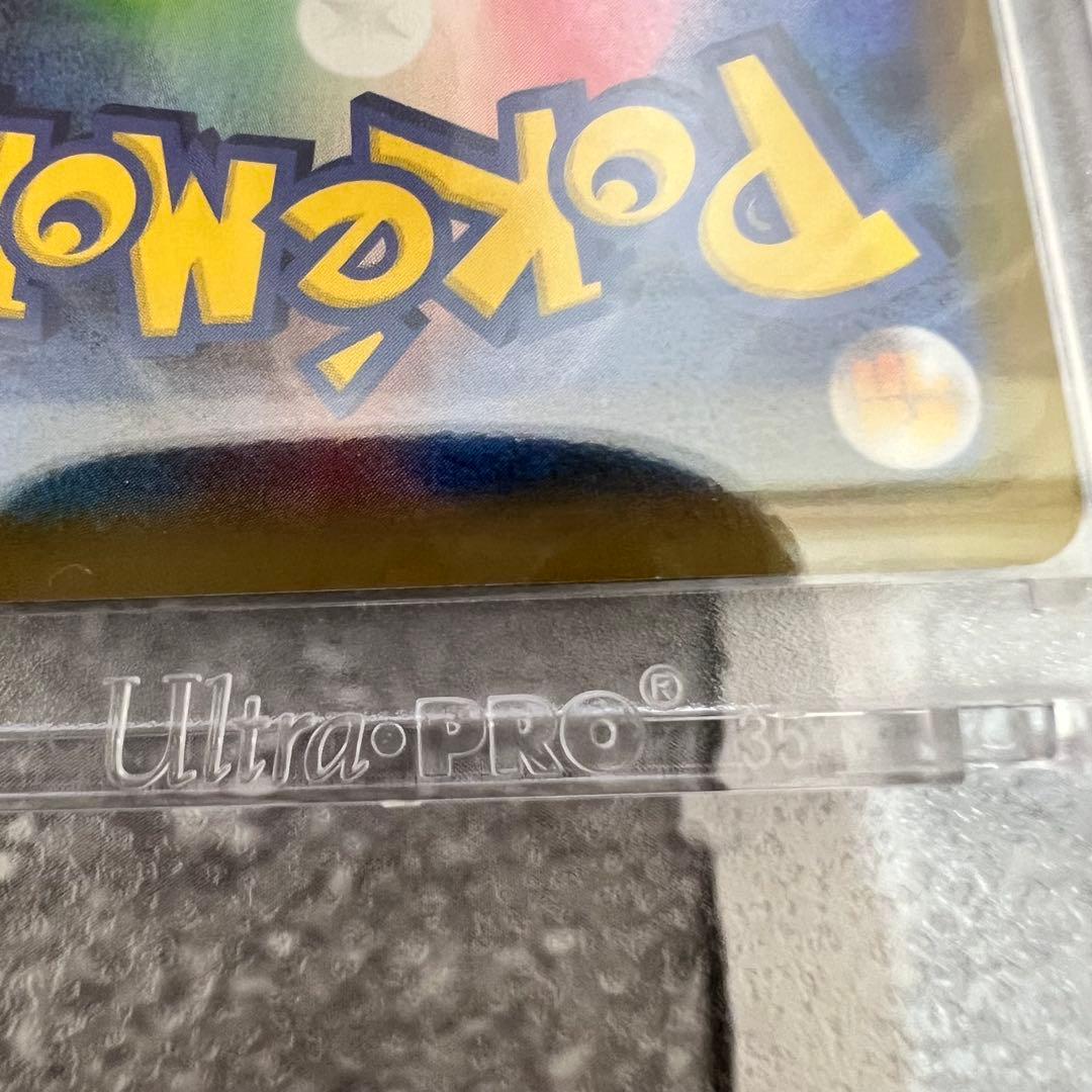 《極美品》＿＿＿のピカチュウ 25th おたんじょうびピカチュウプロモ 25周年