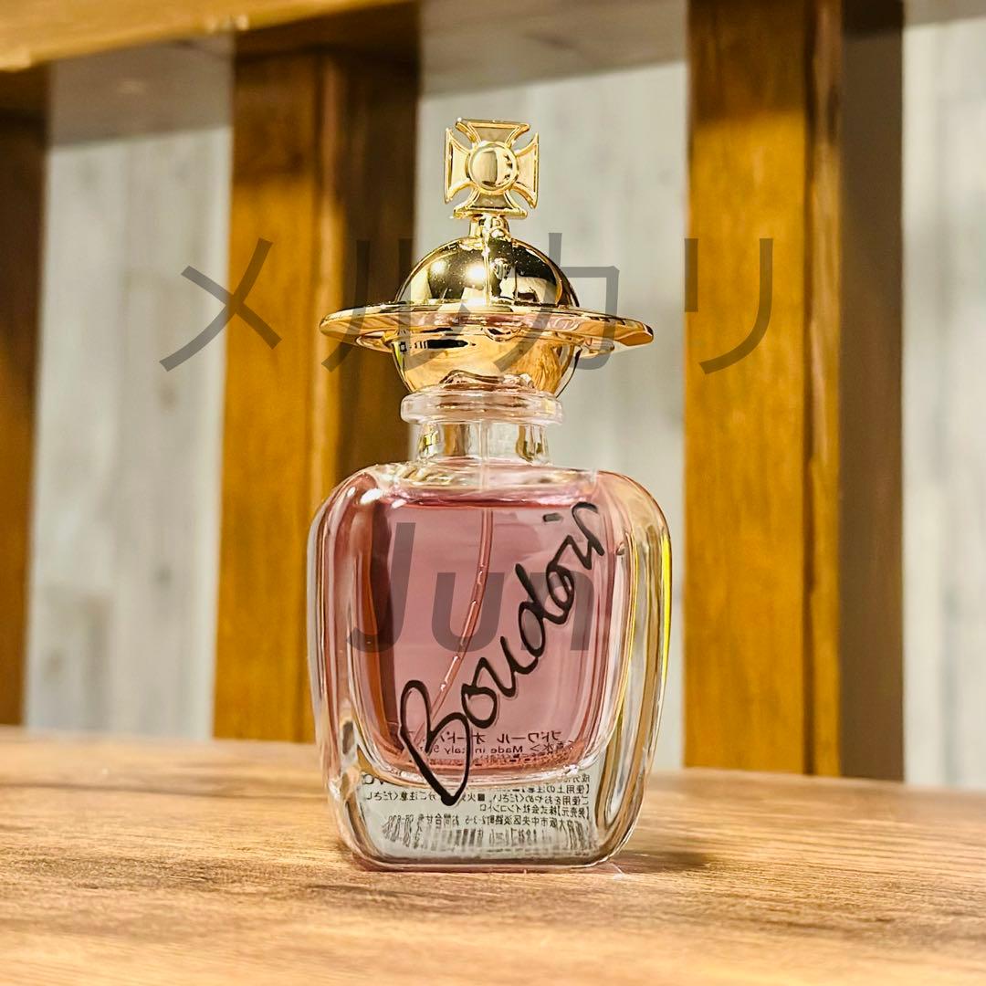 Vivienne Westwood Boudoir ブドワール 香水 - メルカリ