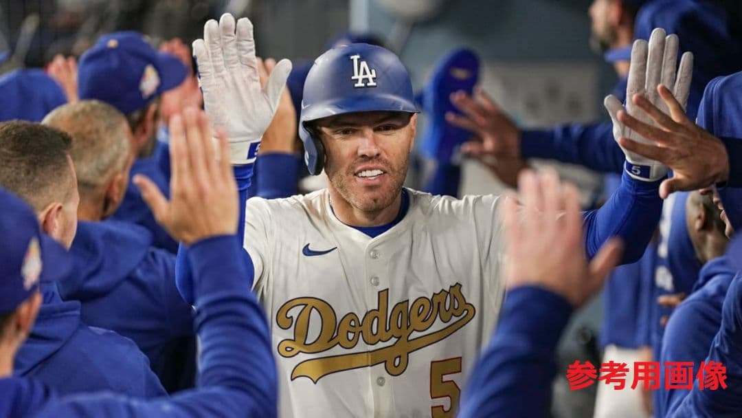 2点セット！】ドジャース ゴールドユニフォーム 大谷翔平＆フリーマン