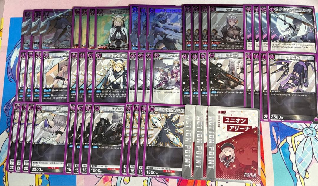 ユニオンアリーナ NIKKE パイオニアデッキ 調整パーツ付き TORECARDSコラボ】勝利の女神：NIKKE：【紫】パイオニアデッキ 販売