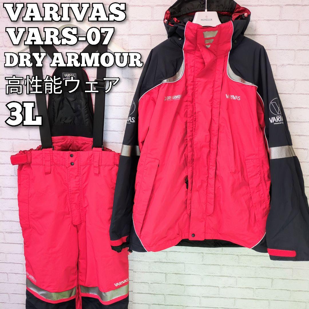 高性能】VARIVAS 釣りウェア ドライアーマー ウインターレイン - メルカリ