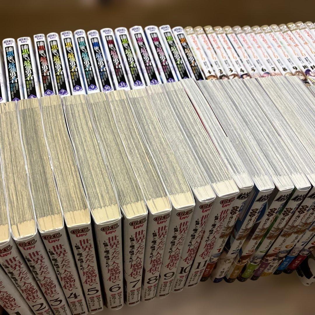 異世界漫画　68冊/完結あり、未完も含まれます