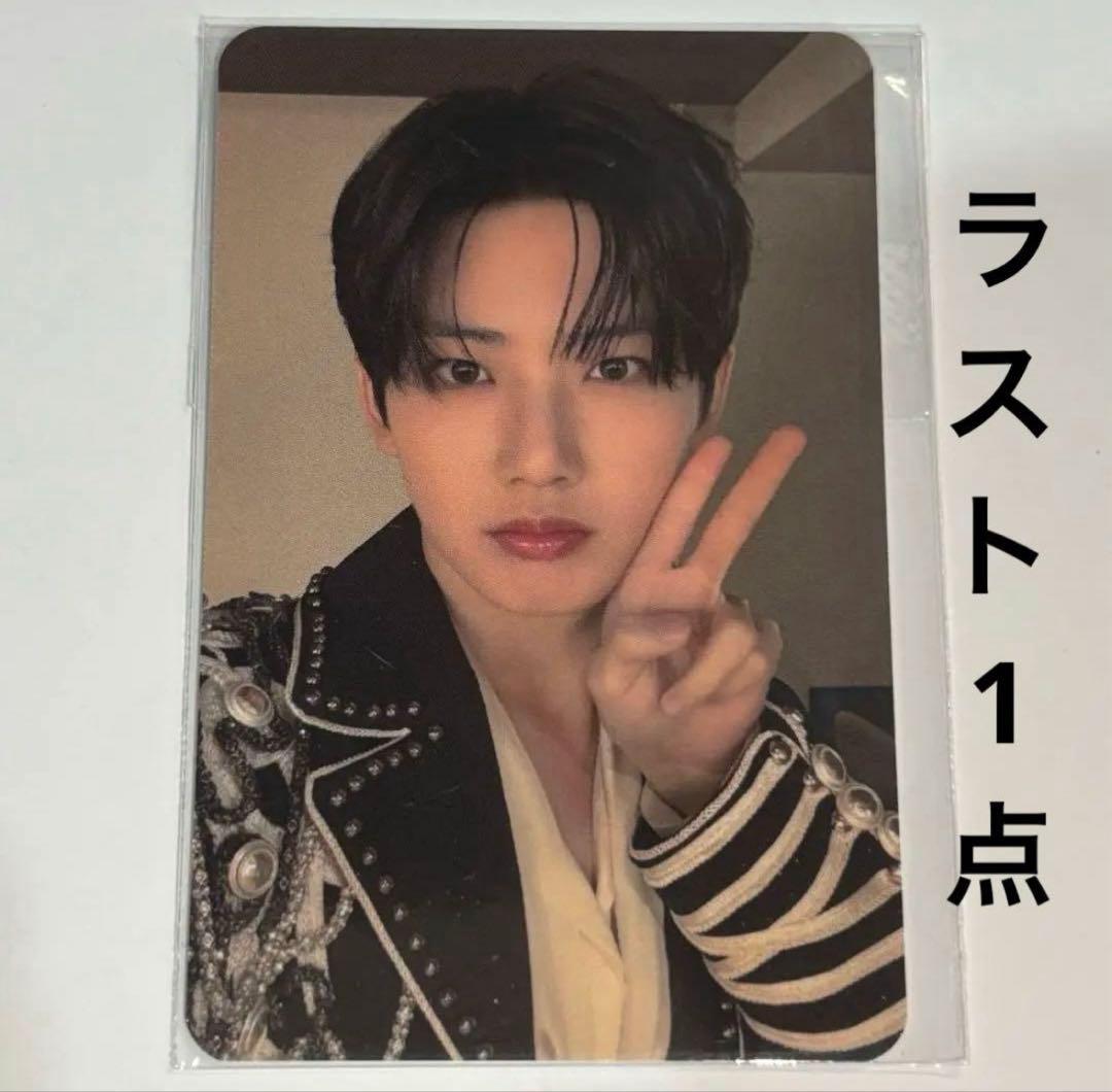 TREASURE 韓国 シーグリ ラキドロ popup 特典 トレカ ジュンギュ