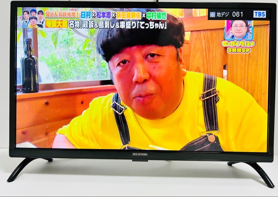 m*y様 【7月7日まで】アイリスオーヤマ24型液晶テレビLT-24B320 - メルカリ