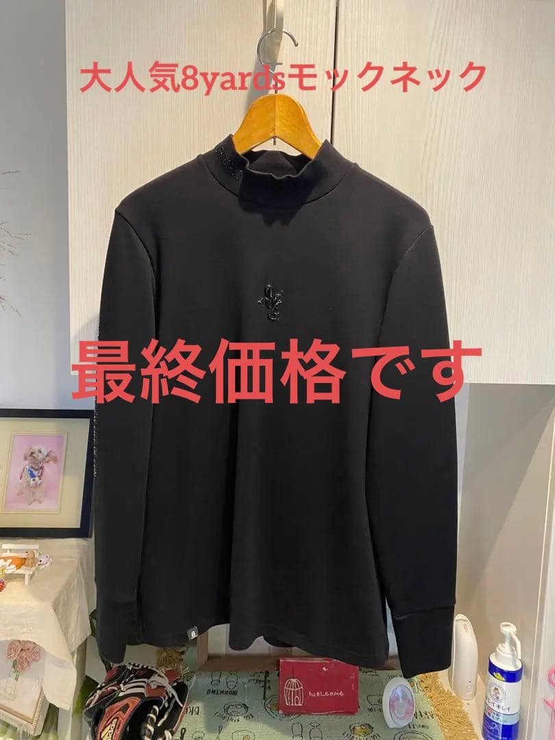 レザレクションResurrectionメンズ長袖ポロシャツL