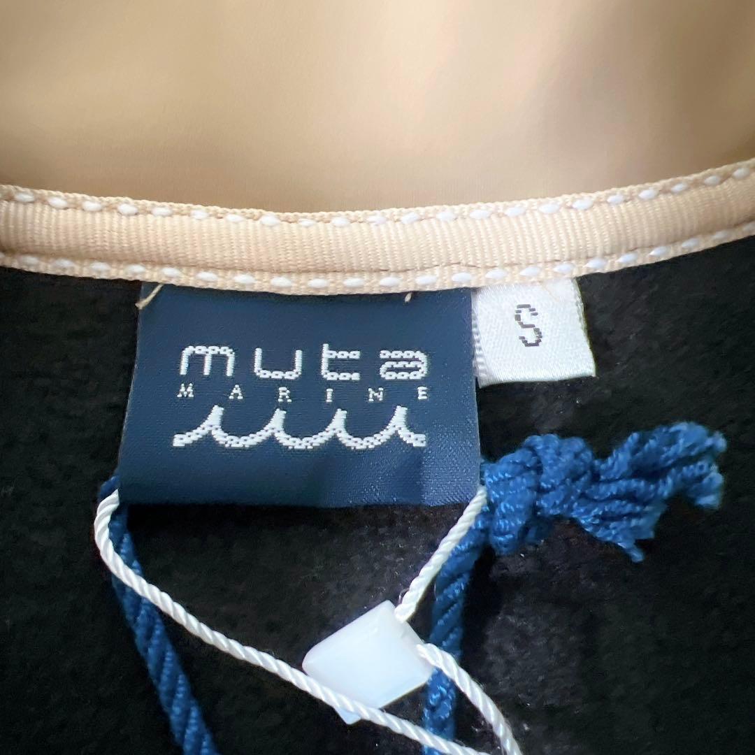 《未使用品》muta MARINE GOLF ナイロンジャージニットワンピース