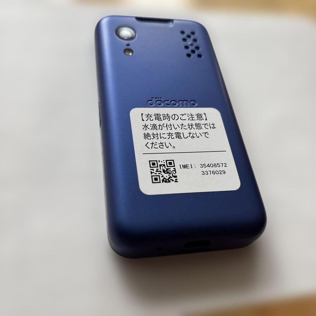美品☆ドコモ キッズケータイ KY-41C ブルー(ソフトケース／クリア付き