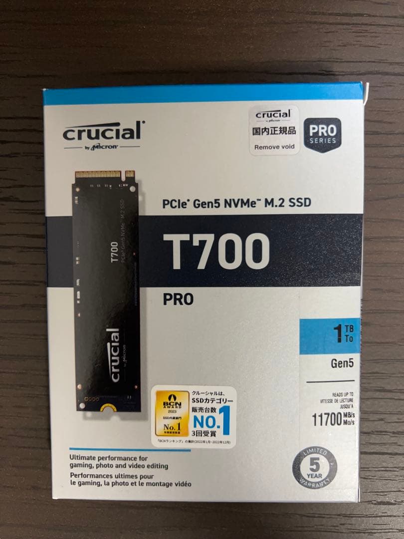 内蔵型SSD crucial T700 1TB CT1000T700SSD3JP CT1000T700SSD3JP | Crucial T700 ハイエンド M.2 NVMe接続SSD 1TB