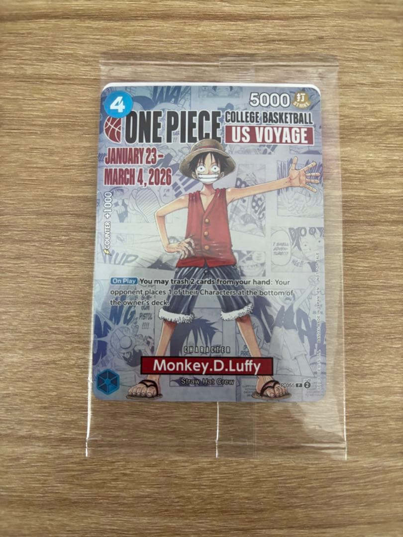 2枚 ZX 2K BOOST 2.0／サッカーショップKAMO