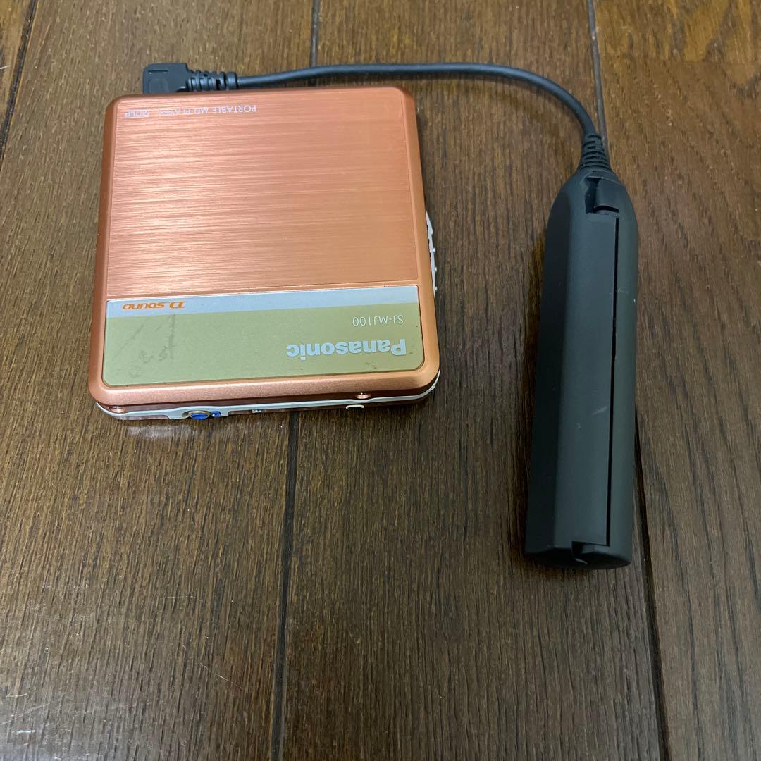 ジャンク品 Panasonic SJ-MJ100 ポータブルMDプレーヤー - メルカリ