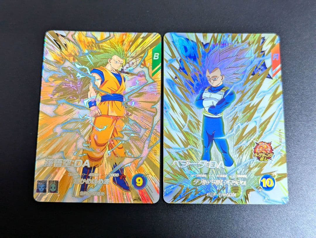 『超サイヤ人3 セット EXR』ドラゴンボール スーパーダイバーズ あたりカード ドラゴンボールスーパーダイバーズ EXR EX4-002 孫悟空 DA 宝箱 神龍