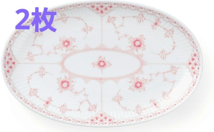 ロイヤルコペンハーゲン　フルーテッド ハーフレース　オーバルディッシュ　未使用 コーラル フルーテッド ハーフレース オーバルディッシュ｜大丸松坂屋