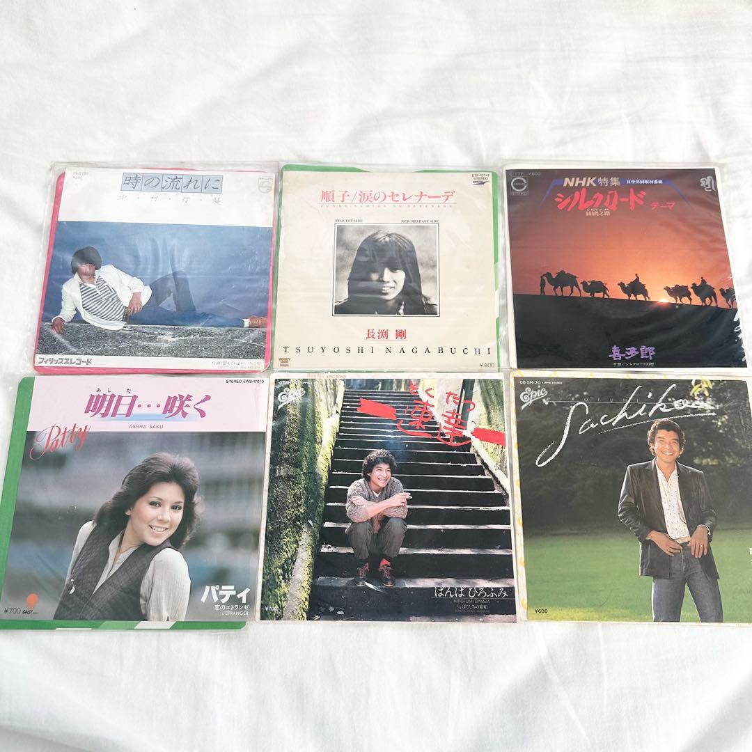 レコード 6枚セット まとめ売り 邦楽 昭和 長渕剛 ばんばひろふみ
