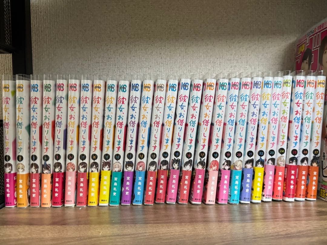 彼女、お借りします 1〜27巻セット スピンオフ付き - メルカリ