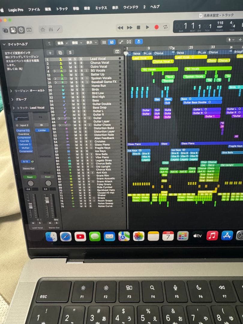 Apple MacBook Pro m3チップ 14.2inch スペースグレー