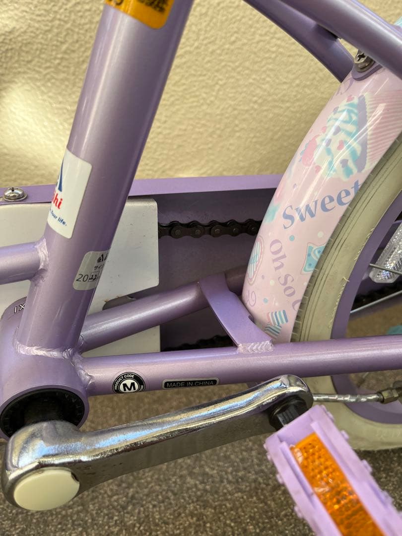 幼児用自転車 パープル・ピンク 16インチ メゾピアノ 引取り限定