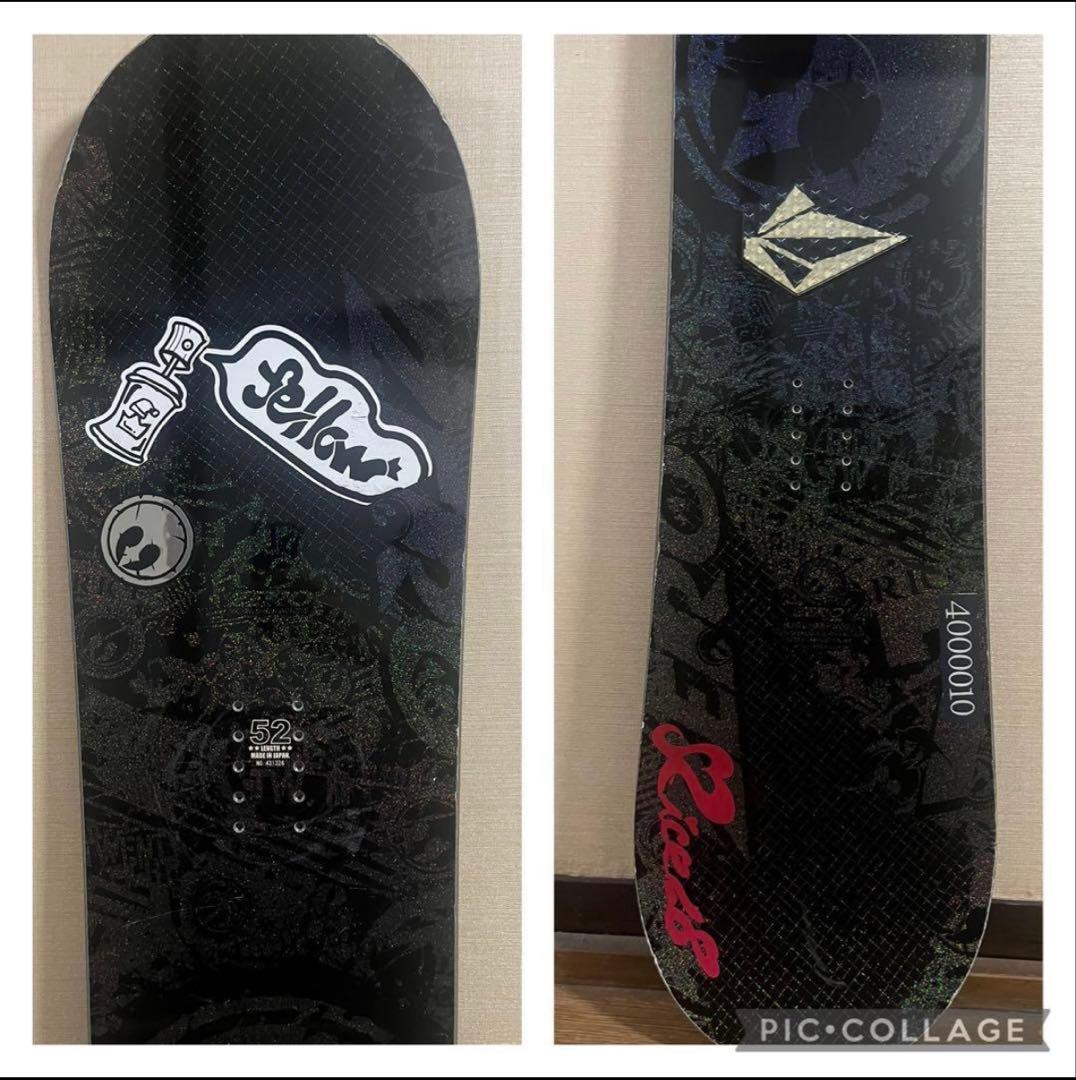 RICE28 RT7-ZERO 152cm - メルカリ