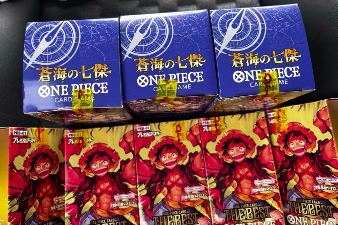 prb-01 ワンピースカード10boxテープカット(バンダイのテープ付き