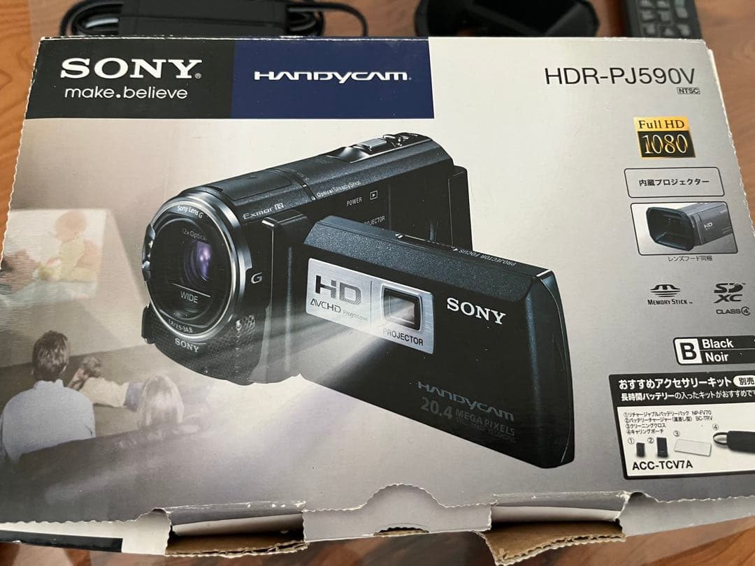 さ*ら様 SONY ハンディカム　HDR-PJ590v HDR-PJ590V | デジタルビデオカメラ Handycam ハンディカム | ソニー
