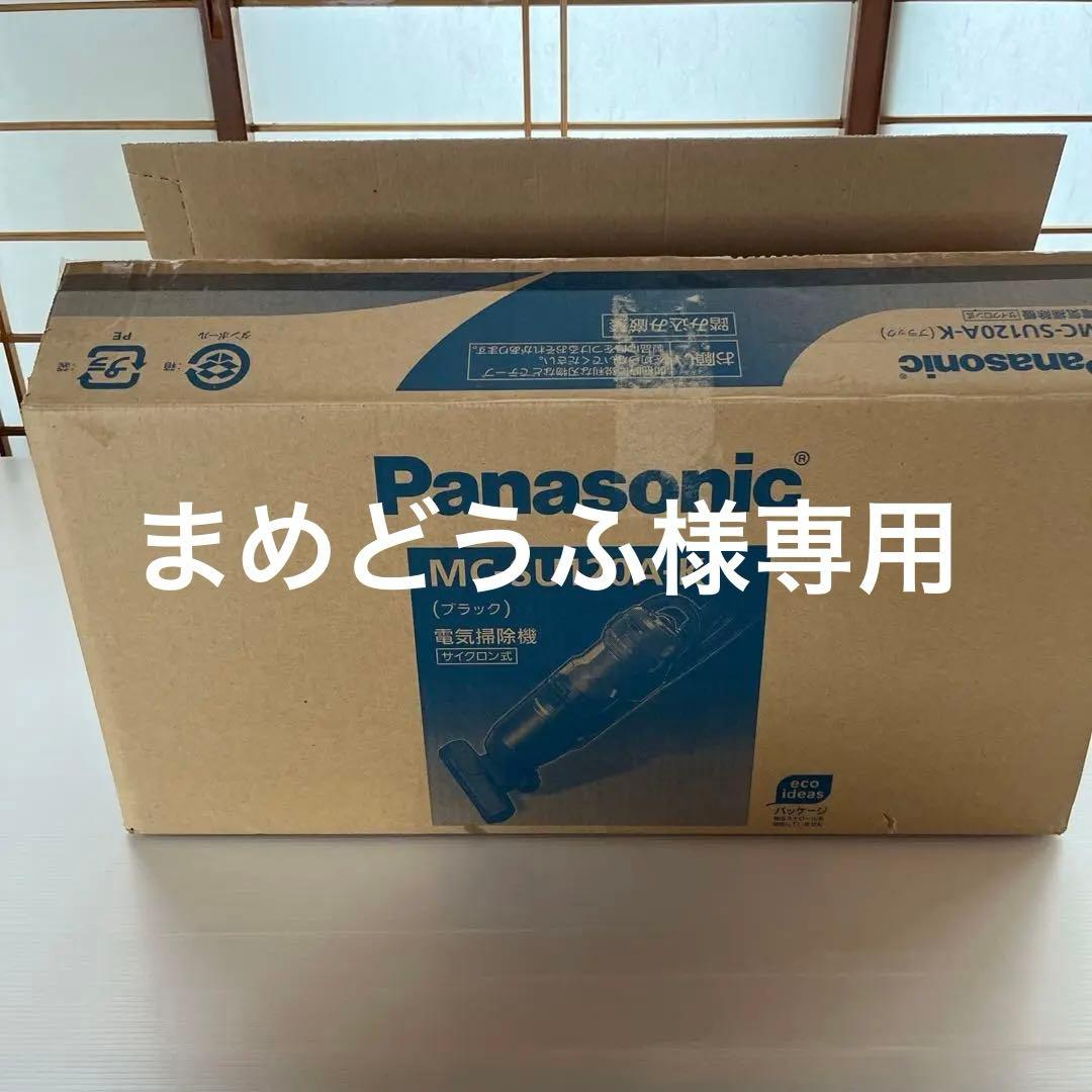 スティックタイプそうじき Shark（シャーク） 29%OFF Shark EVOPOWER SYSTEM iQ コードレス