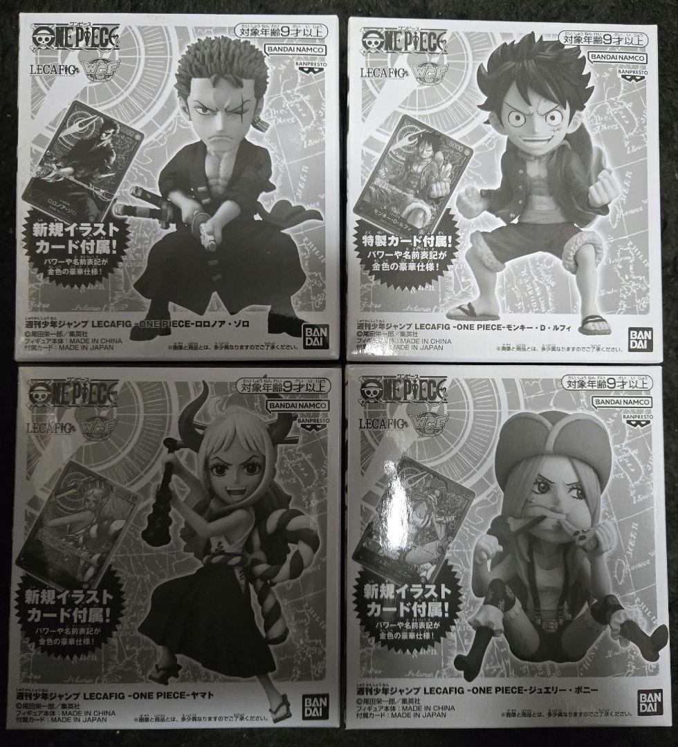 週刊少年ジャンプ LECAFIG -ONE PIECE- - メルカリ