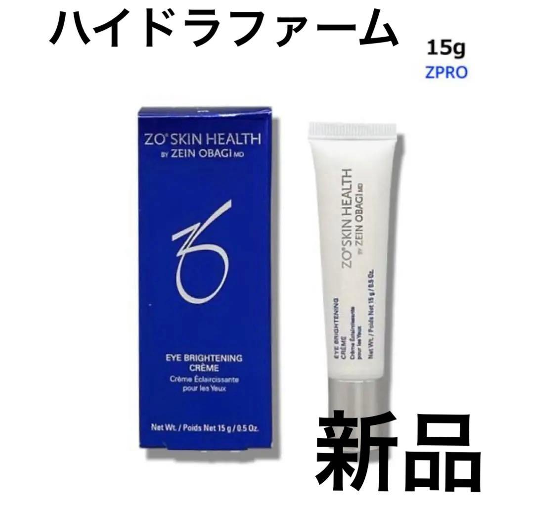 新品未使用 ZOSKINHEALTHEYEBRIGHTENINGCRÈME15g ZO® SKIN HEALTH ゼオスキンヘルス ミラミンs｜NEXUS ONLINE | NEXUS