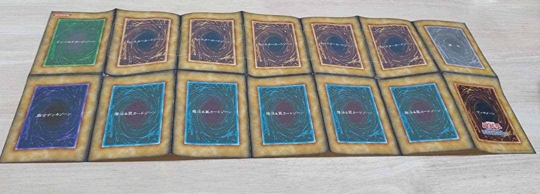 匿名配送】遊戯王 空パッケージ 説明書 デュエルフィールド まとめ売り