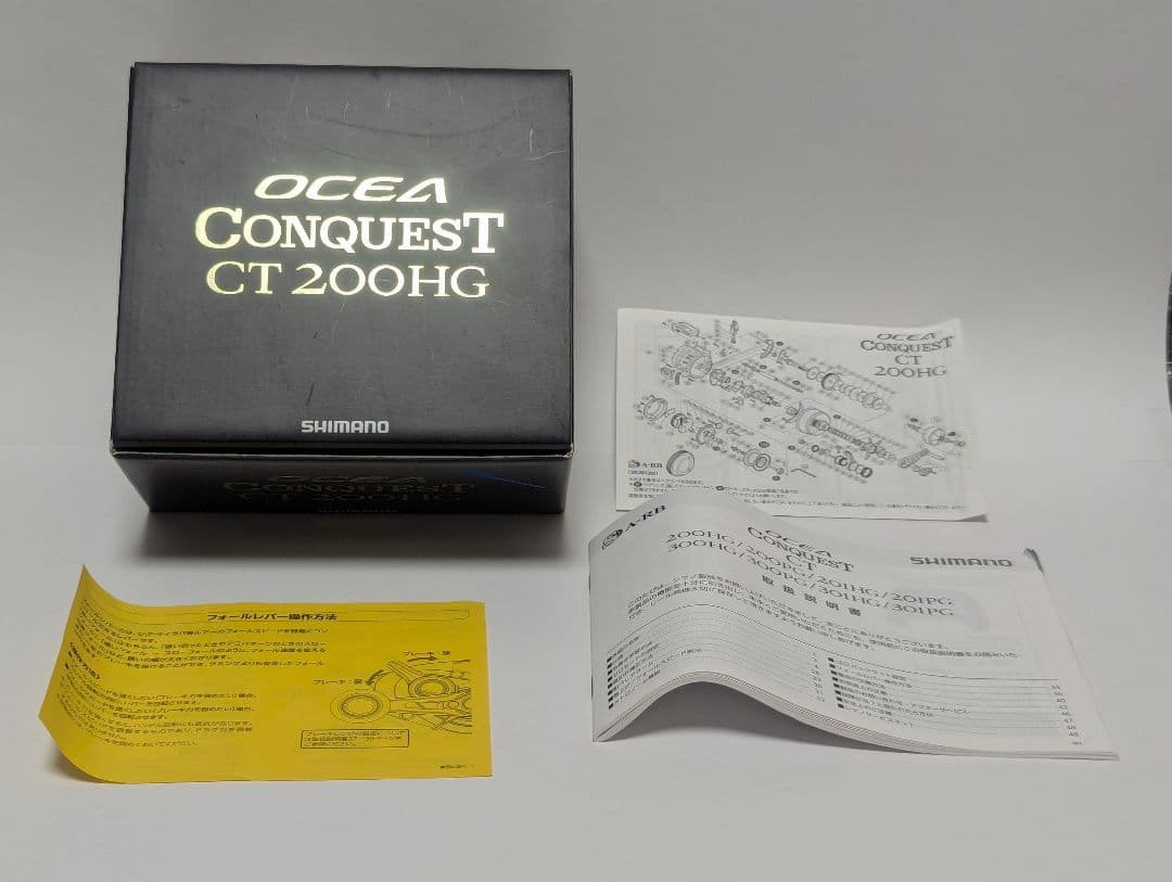 美品】シマノ オシアコンクエスト CT 200HG カウンター、フォール
