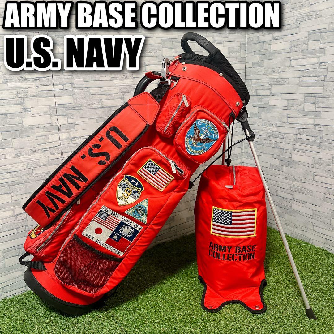 希少 アーミーベースコレクション ゴルフ キャディバッグ スタンド式