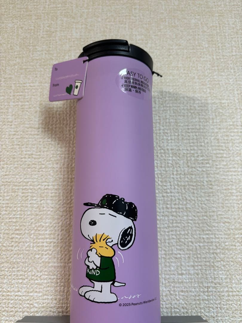スタバ】【スヌーピー】PEANUTS ステンレスボトル パープル 473ml