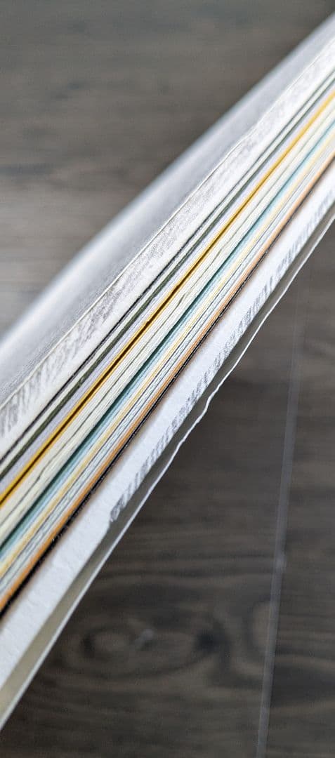 ぐるぐるの森　ぶん・え/ふかうら　あき