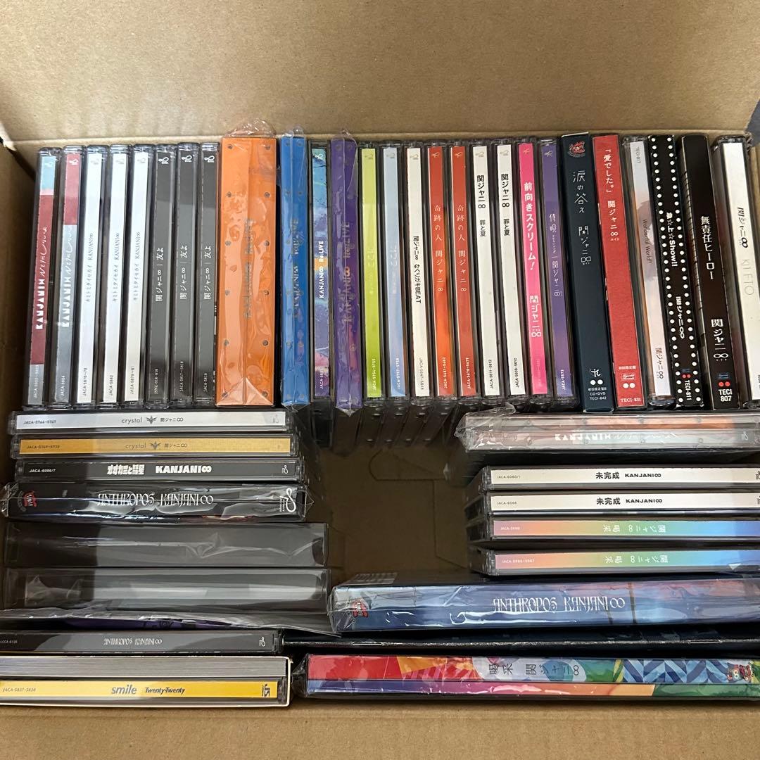 関ジャニ∞ SUPER EIGHT CDまとめ売り 特典付き - メルカリ