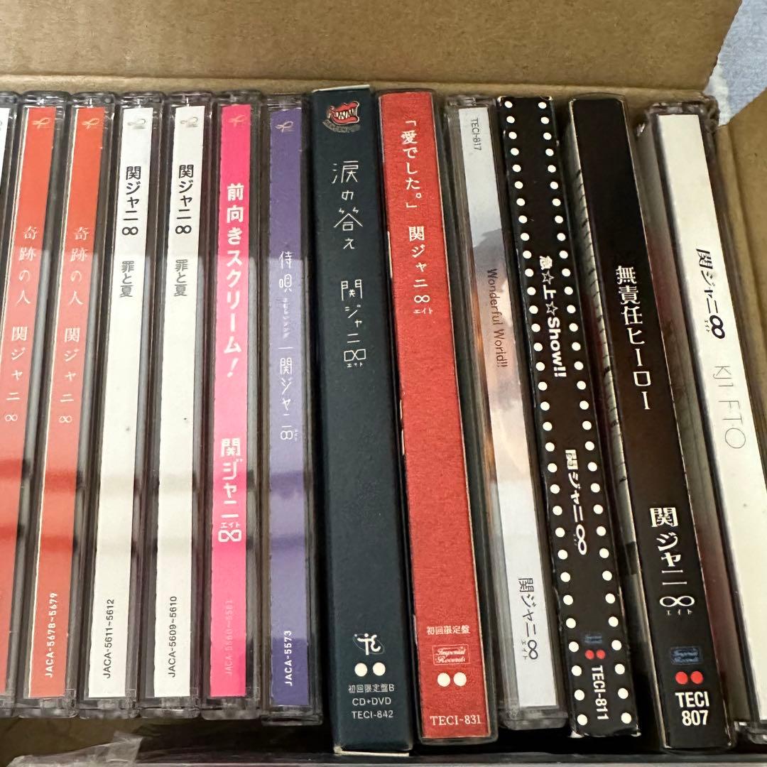 関ジャニ∞ SUPER EIGHT CDまとめ売り 特典付き - メルカリ