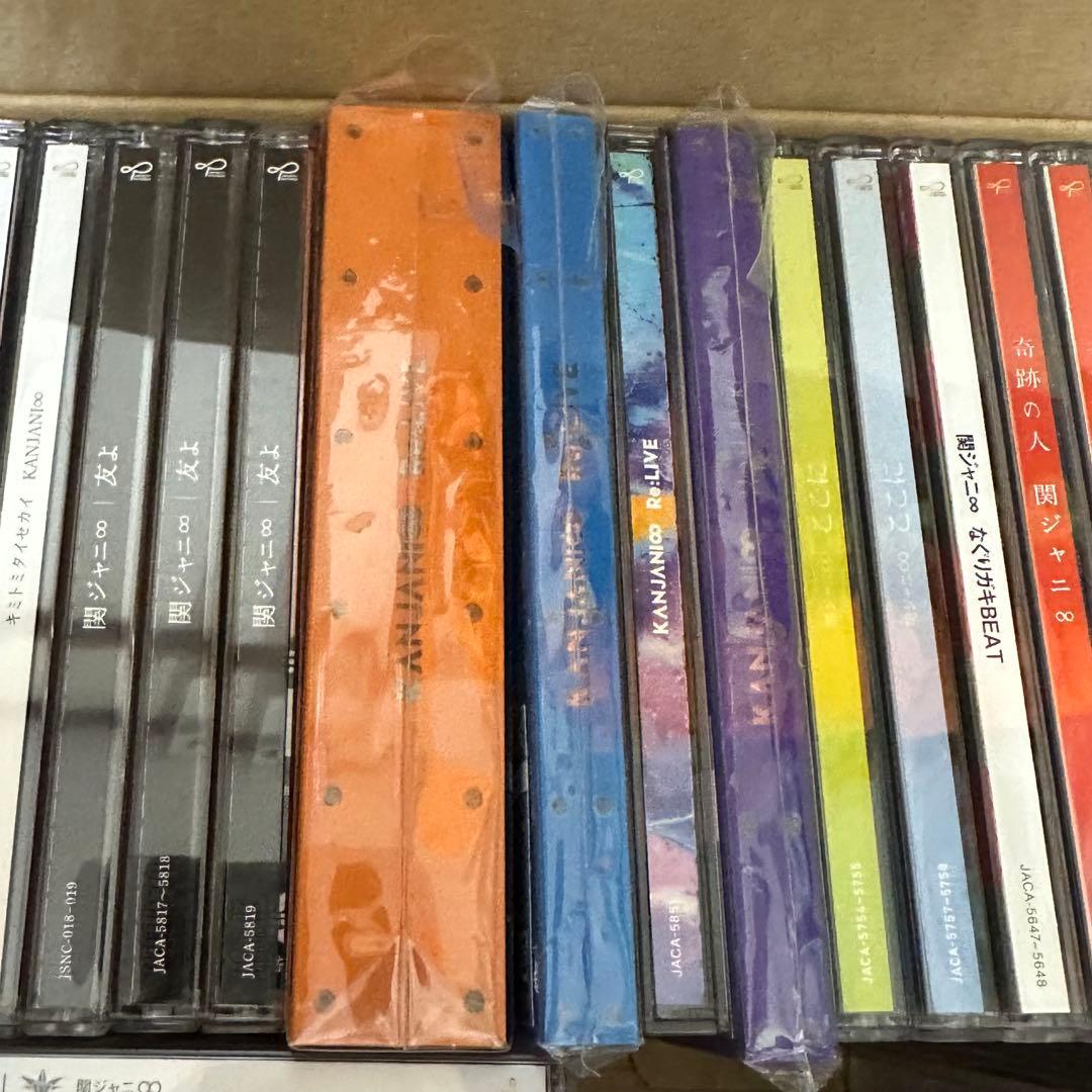 関ジャニ∞ SUPER EIGHT CDまとめ売り 特典付き - メルカリ