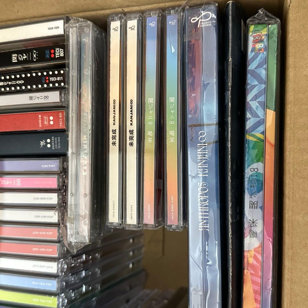 関ジャニ∞ SUPER EIGHT CDまとめ売り 特典付き - メルカリ