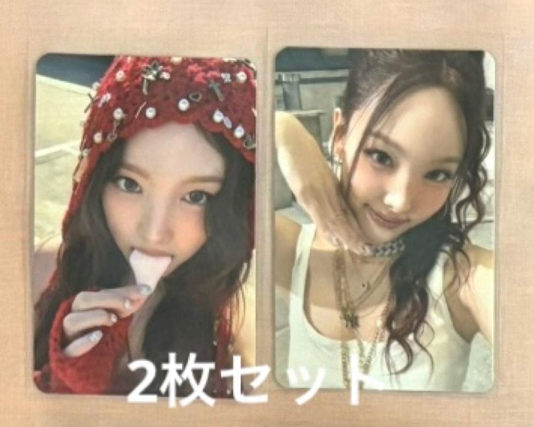 TWICE ナヨン THISISFOR soundwave トレカ 2枚セット - メルカリ