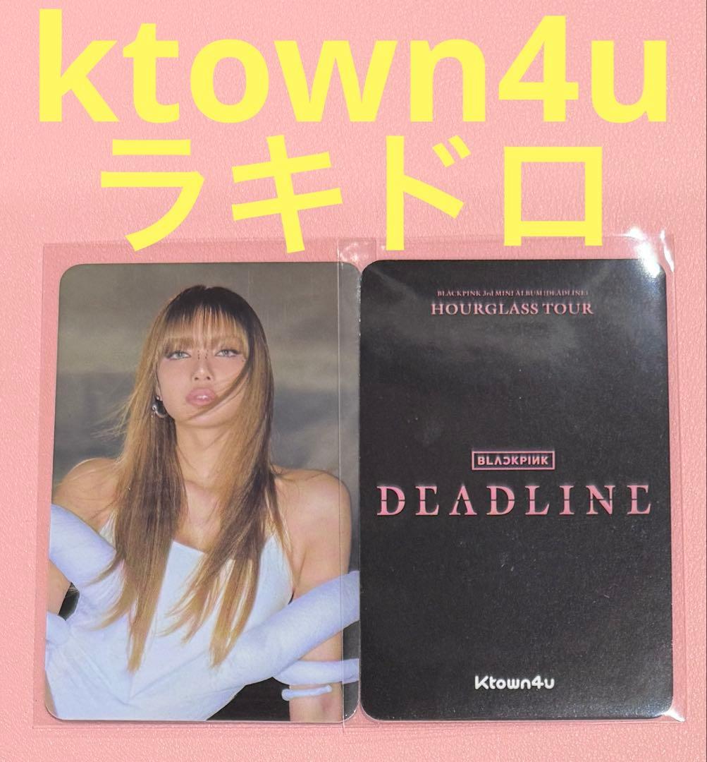 BLACKPINK DEADLINE ktown4u ラキドロ リサ② - メルカリ