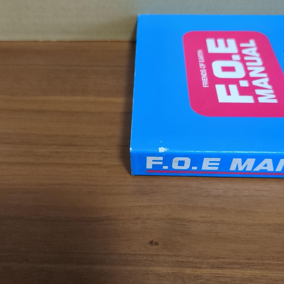 細野晴臣 『F.O.E MANUAL』 浅田彰 - メルカリ