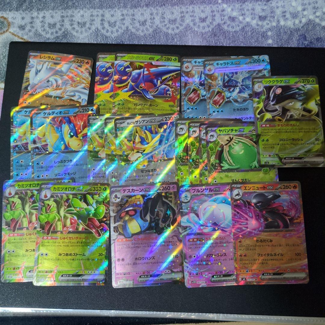 ポケモンカード RRまとめ売り - メルカリ