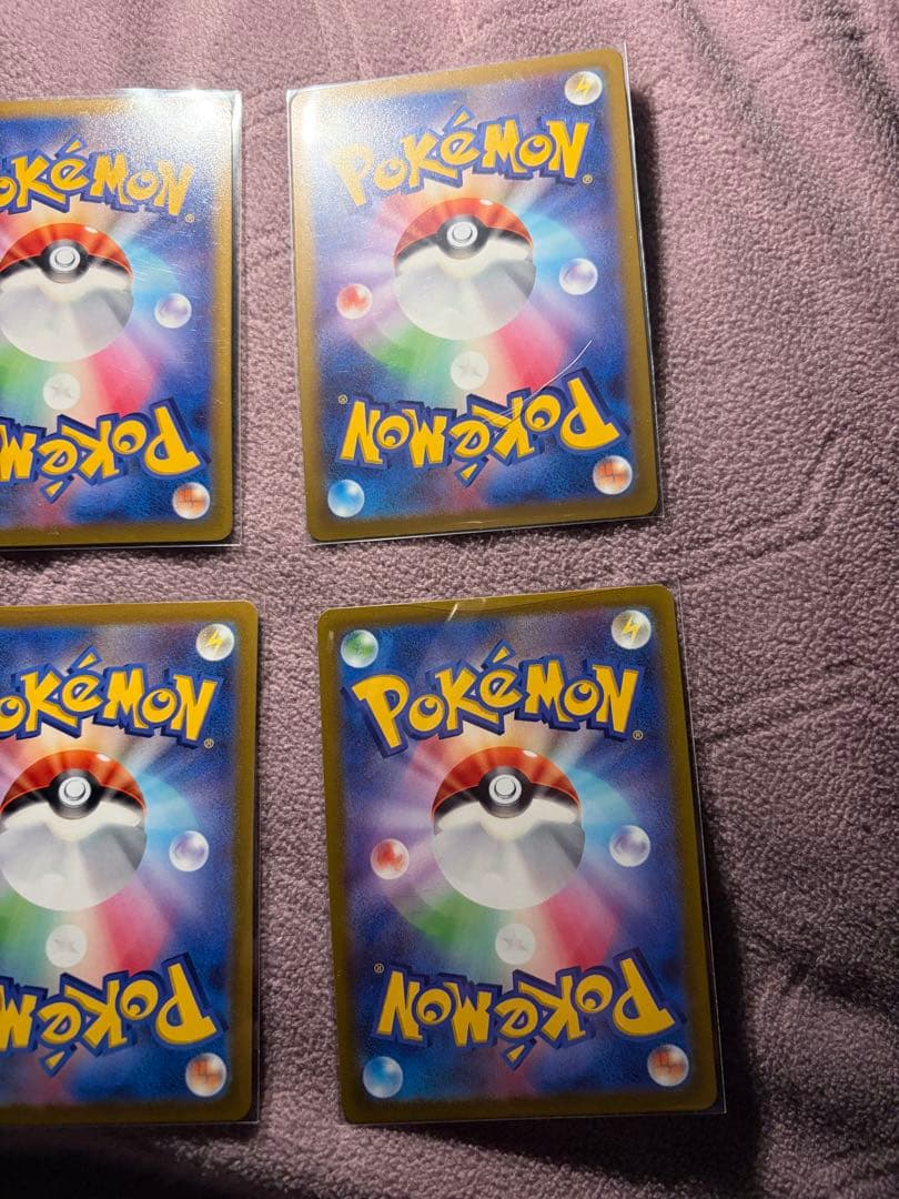 Y*K様 レックウザCSR PSA10 かがやく御三家美品 Nのゾロアーク - メルカリ