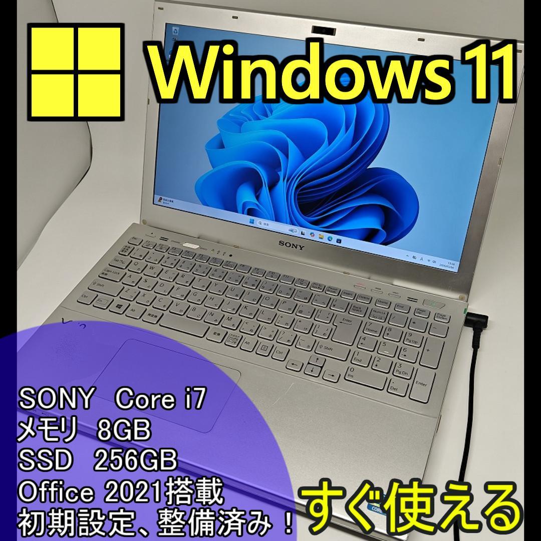 SONY】高性能 Core i7/SSD256GB ノートパソコン C11 - メルカリ